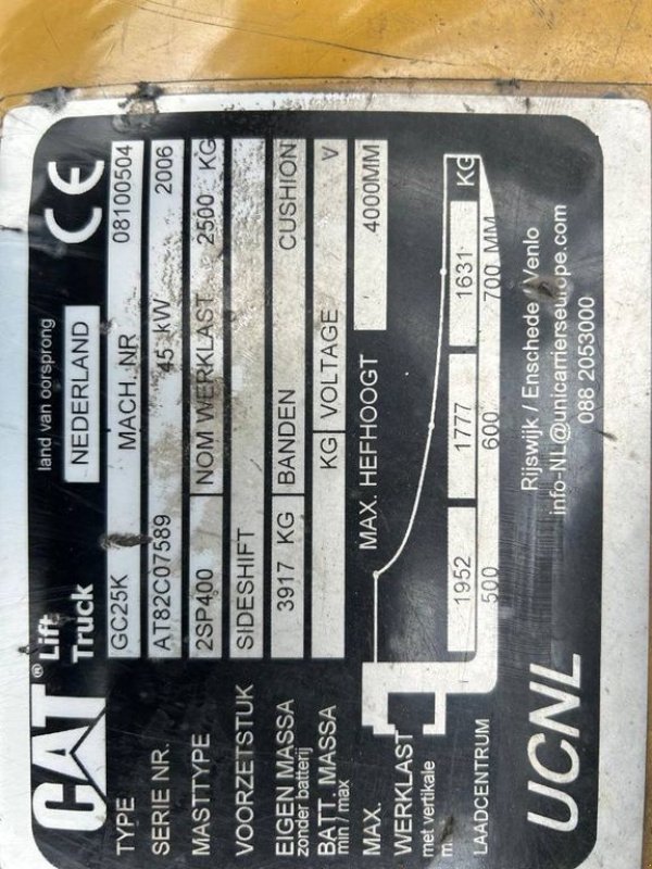 Frontstapler Türe ait Caterpillar CAT GC25K, Gebrauchtmaschine içinde Hardinxveld-Giessendam (resim 5)