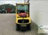 Frontstapler del tipo Hyster H 2.50 FT, Gebrauchtmaschine In Ahaus-Wessum (Immagine 3)