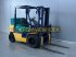 Frontstapler типа Komatsu FD25T-12, Gebrauchtmaschine в Apeldoorn (Фотография 7)