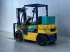 Frontstapler типа Komatsu FD25T-12, Gebrauchtmaschine в Apeldoorn (Фотография 3)