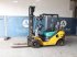 Frontstapler типа Komatsu FG25HT-16R, Gebrauchtmaschine в Antwerpen (Фотография 1)