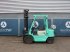 Frontstapler del tipo Mitsubishi FG25, Gebrauchtmaschine In Antwerpen (Immagine 2)