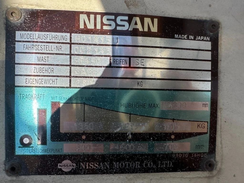 Frontstapler του τύπου Nissan H01A15U 1.5 ton triplex Freelift LPG Heftruck, Gebrauchtmaschine σε VEEN (Φωτογραφία 11)