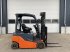 Frontstapler typu Toyota Traigo 16 Duplex Freelift Sideshift 1.6 ton Elektra Heftruck, Gebrauchtmaschine v VEEN (Obrázek 5)