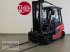 Gabelstapler del tipo Linde H 25 D 1202, Gebrauchtmaschine In Friedberg-Derching (Immagine 1)