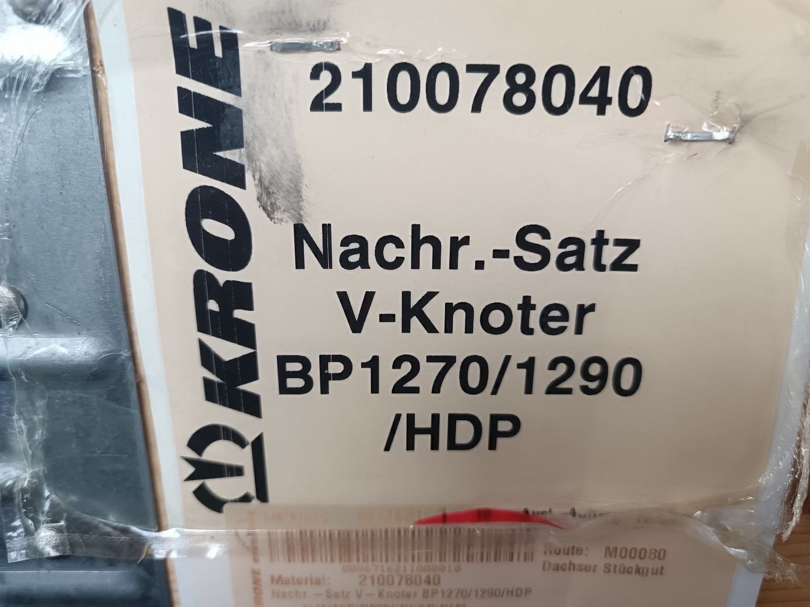 Großpackenpresse des Typs Krone V-Knoter-Nachrüstsatz BP1270/1290/HDP, Neumaschine in Sulzberg (Bild 10)