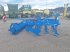 Grubber del tipo Lemken Karat 10/300 MSW 600, Neumaschine en Schlitters (Imagen 3)