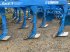 Grubber del tipo Lemken Karat 9/400 K, Neumaschine en Egling (Imagen 4)