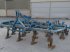 Grubber del tipo Lemken Karat 9, Gebrauchtmaschine en Chauvoncourt (Imagen 2)