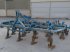 Grubber del tipo Lemken karat 9, Gebrauchtmaschine en CHAUVONCOURT (Imagen 2)