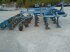 Grubber del tipo Lemken karat 9, Gebrauchtmaschine en CHAUVONCOURT (Imagen 4)