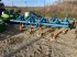 Grubber of the type Lemken Smarag 9, Gebrauchtmaschine in VERT TOULON (Picture 1)