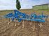 Grubber del tipo Lemken Smarag 9, Gebrauchtmaschine en VERT TOULON (Imagen 2)