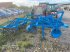 Grubber del tipo Lemken Smaragd 80-300, Gebrauchtmaschine In Giebelstadt-Euerhausen (Immagine 4)