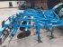 Grubber tipa Lemken Smaragd 9/500 KUE, Gebrauchtmaschine u Pragsdorf (Slika 1)