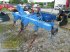 Grubber tipa Lemken TOPAS 140 A 7-300, Gebrauchtmaschine u Eferding (Slika 2)