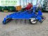 Grubber του τύπου New Holland sbmv650, Gebrauchtmaschine σε SHREWSBURRY (Φωτογραφία 5)