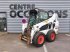 Hoflader tipa Bobcat S570, Gebrauchtmaschine u GRANDCHAMPS DES FONTAINES (Slika 1)