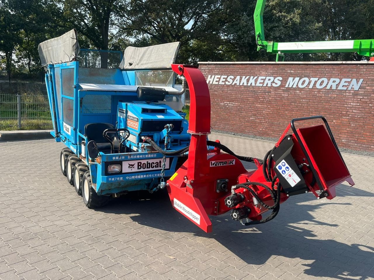 Holzhacker & Holzhäcksler van het type Sonstige bobcat / Kaneko 1350D, Gebrauchtmaschine in Nederweert (Foto 8)