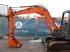 Kettenbagger типа Doosan DH55, Gebrauchtmaschine в Antwerpen (Фотография 10)