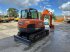 Kettenbagger tipa Doosan DH60-7, Gebrauchtmaschine u Antwerpen (Slika 4)