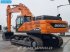 Kettenbagger typu Doosan DX530 LC-7M NEW UNUSED, Neumaschine v Veghel (Obrázek 8)