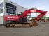 Kettenbagger tipa Hitachi ZX290LC-5B, Gebrauchtmaschine u Zutphen (Slika 5)