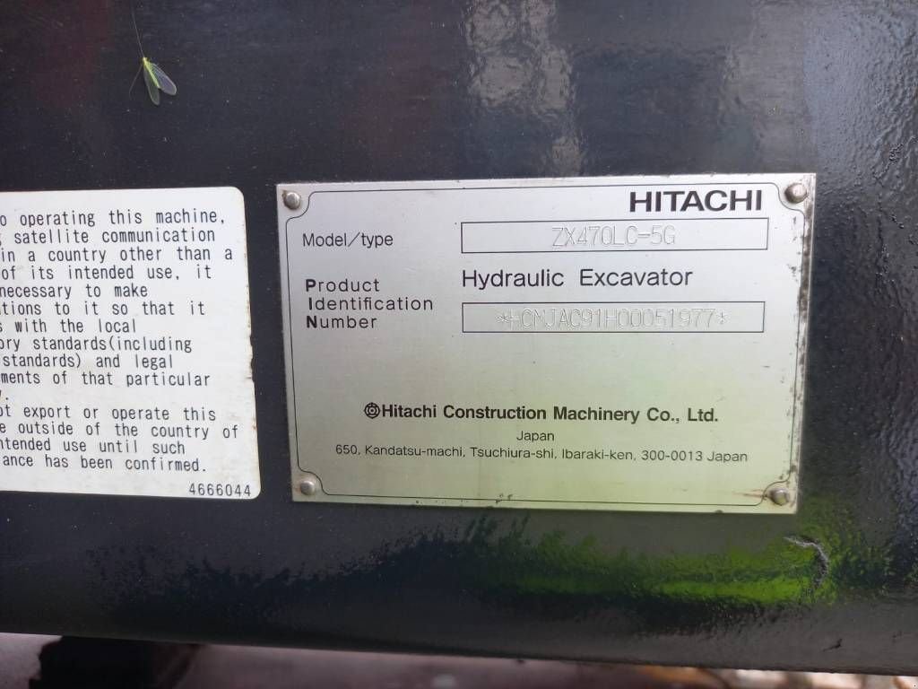 Kettenbagger Türe ait Hitachi ZX470LC-5G (Abu Dhabi), Gebrauchtmaschine içinde Stabroek (resim 11)