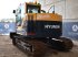 Kettenbagger tipa Hyundai 125LCR-9A, Gebrauchtmaschine u Antwerpen (Slika 4)