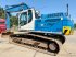 Kettenbagger tipa Hyundai R300LC-9A - Backup Camera / CE + EPA Certified, Gebrauchtmaschine u Veldhoven (Slika 3)