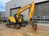 Kettenbagger tipa Hyundai Robex 125LCR-9A, Gebrauchtmaschine u Velddriel (Slika 7)