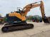 Kettenbagger типа Hyundai Robex 235 LCR-9, Gebrauchtmaschine в MOL (Фотография 3)