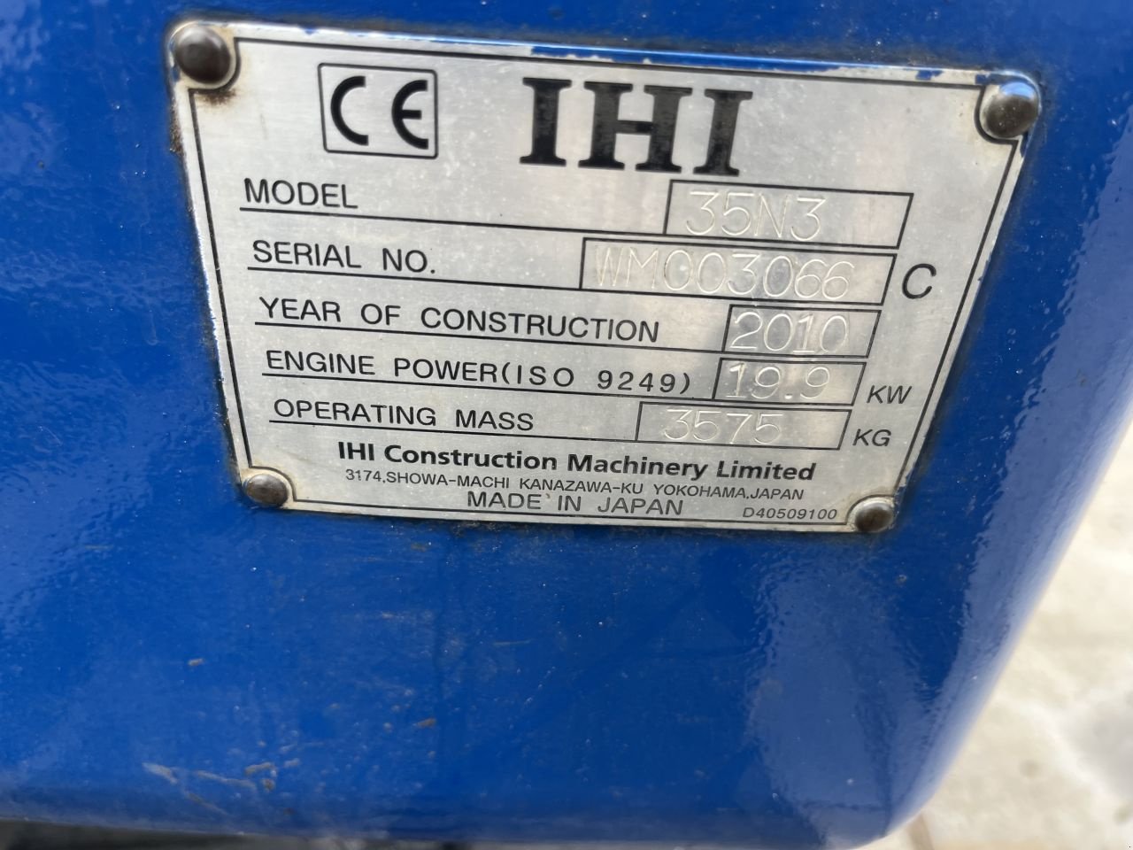 Kettenbagger tip IHI 38N3, Gebrauchtmaschine in Cothen (Poză 4)