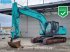 Kettenbagger типа Kobelco SK210 LC-10 SK210LC-10, Gebrauchtmaschine в Veghel (Фотография 1)