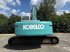 Kettenbagger del tipo Kobelco SK210-LC-Z, Gebrauchtmaschine en Luttenberg (Imagen 2)