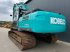 Kettenbagger typu Kobelco SK350LC-10, Gebrauchtmaschine w Venlo (Zdjęcie 2)