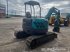 Kettenbagger типа Kobelco SK45SR-2, Gebrauchtmaschine в Dormagen (Фотография 2)