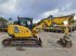 Kettenbagger типа Komatsu PC118MR-8, Gebrauchtmaschine в Stabroek (Фотография 5)