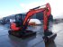 Kettenbagger типа Kubota KX057-4 Midikraan, Gebrauchtmaschine в Losdorp (Фотография 1)