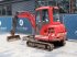 Kettenbagger tipa Kubota KX1-3A, Gebrauchtmaschine u Antwerpen (Slika 4)