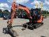 Kettenbagger типа Kubota KX121-3, Gebrauchtmaschine в Heerenveen (Фотография 1)