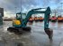 Kettenbagger от тип Kubota KX155-3SZ, Gebrauchtmaschine в Antwerpen (Снимка 3)