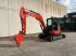 Kettenbagger za tip Kubota KX165-5, Gebrauchtmaschine u Antwerpen (Slika 1)