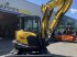 Kettenbagger za tip New Holland E65D CAB, Neumaschine u Burgkirchen (Slika 5)