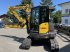 Kettenbagger za tip New Holland E65D CAB, Neumaschine u Burgkirchen (Slika 4)