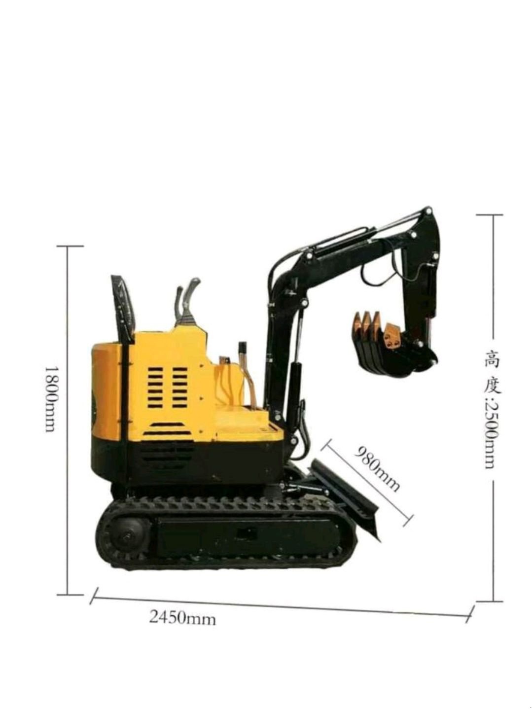 Kettenbagger za tip Sonstige CMH, Neumaschine u Terschuur (Slika 4)