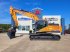 Kettenbagger типа Sonstige Develon DX225LC-7, Neumaschine в Arum (Фотография 1)