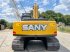 Kettenbagger des Typs Sonstige Sany SY245C-9LR - New / Unused / 16m Long Reach, Neumaschine in Veldhoven (Bild 3)