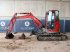 Kettenbagger tipa Yanmar VIO50, Gebrauchtmaschine u Antwerpen (Slika 2)