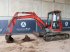 Kettenbagger tipa Yanmar VIO50, Gebrauchtmaschine u Antwerpen (Slika 1)